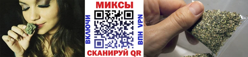 Бутират оксибутират  ОМГ ОМГ сайт  Дыгулыбгей  купить закладку 