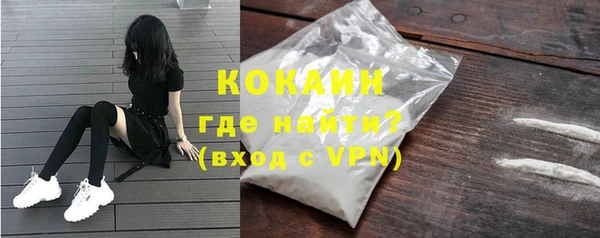крисы Кукмор