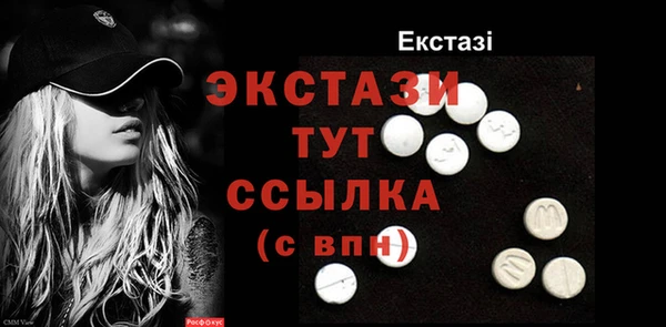 крисы Кукмор