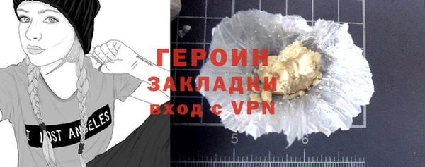 крисы Кукмор