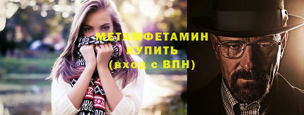 ешки Чита