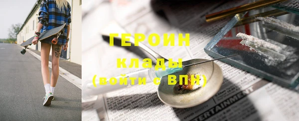 дурь Лагань