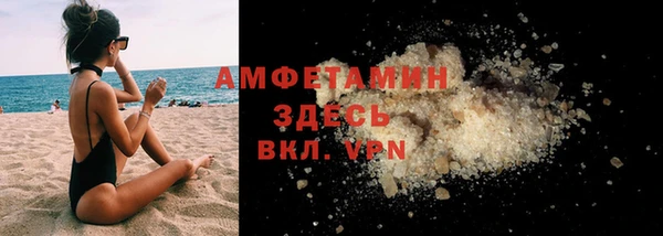 крисы Кукмор