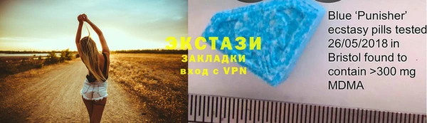 дурь Лагань