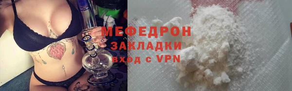 амф Кулебаки