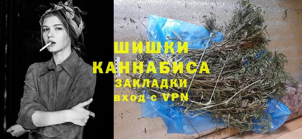 крисы Кукмор
