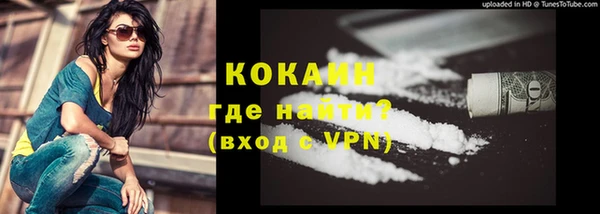 крисы Кукмор