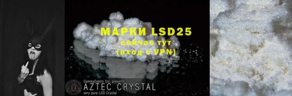 крисы Кукмор