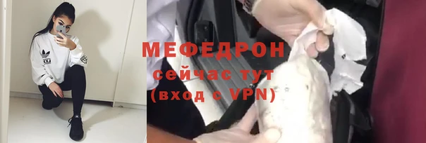 крисы Кукмор