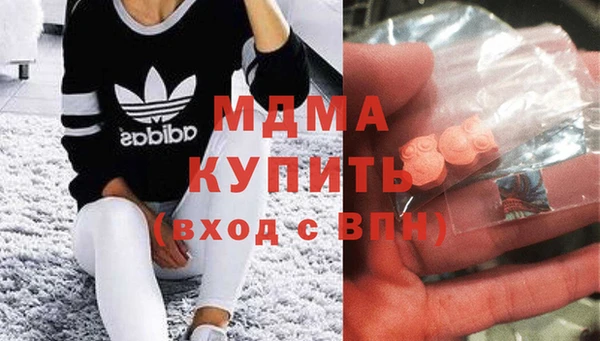 амф Кулебаки