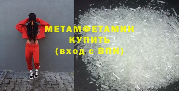амф Кулебаки
