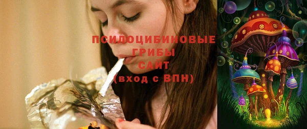 дистиллят марихуана Куйбышев