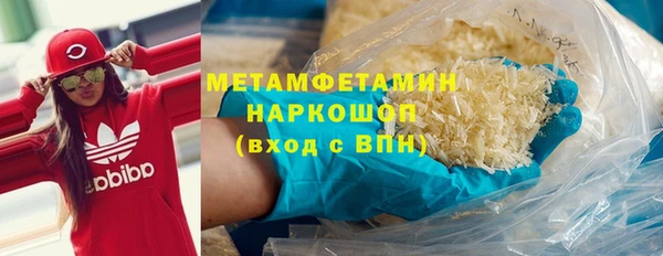 крисы Кукмор