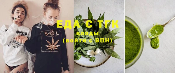крисы Кукмор